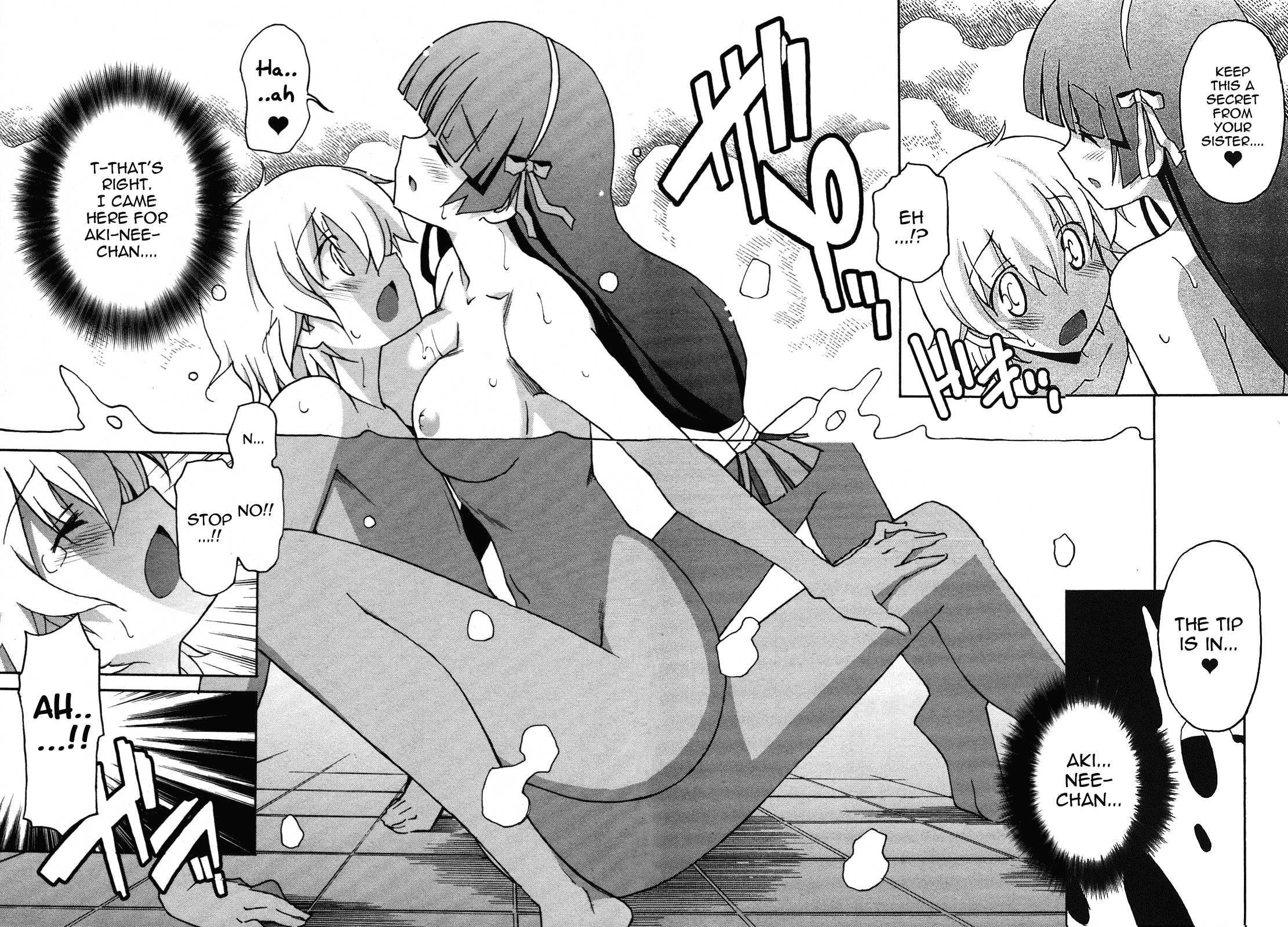 Aki-sora [ecchi] Chapter 6000 Page 90